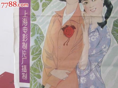阿尔斯特大学degree